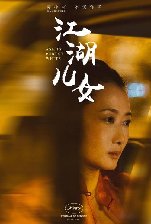 网教学位证怎么获得